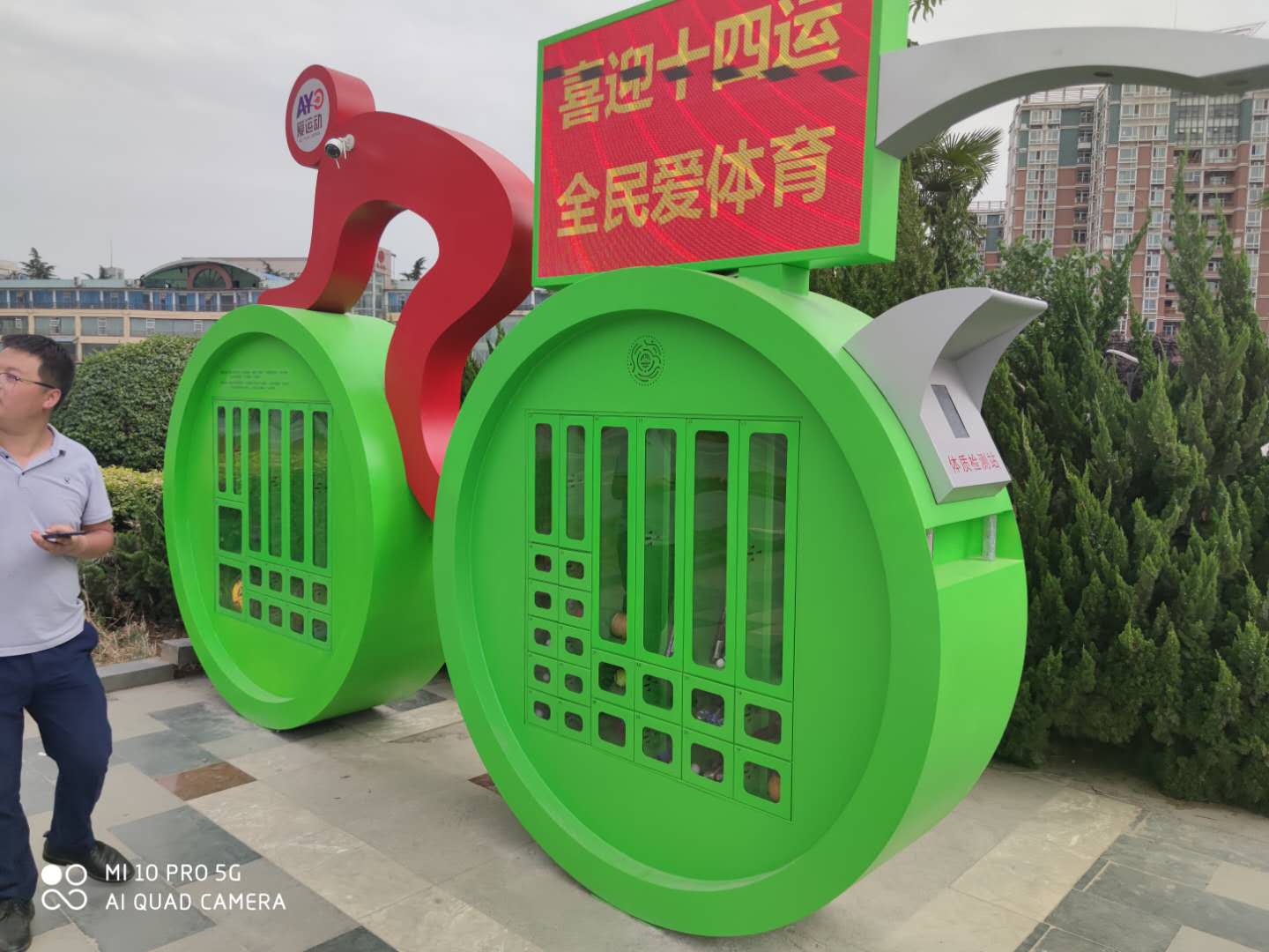 智能租賃柜要了解的一些事情！
