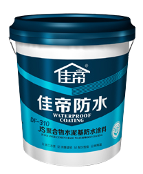 還不知道防水分剛性和柔性？也是愁skr人了