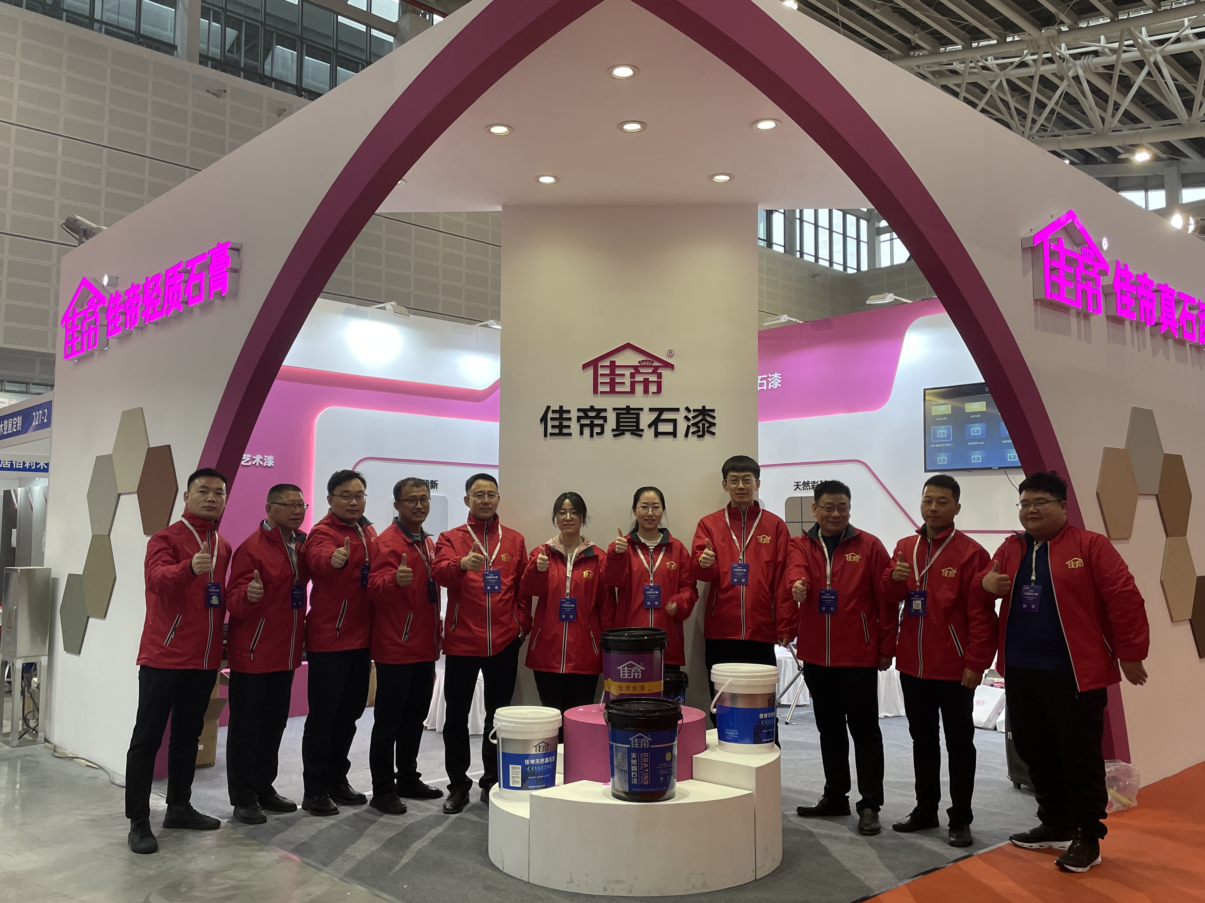 第七屆太原建博會(huì)||佳帝實(shí)業(yè)*收官！